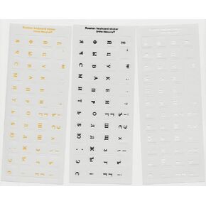 Russian Self-Adheisive 3 Pack Keyboard Stickers White Black Yellow Letters