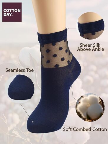 COTTON DAY Womens Summer Fashion Thin Light Weight Half Sheer Tulle Ankle Socks in Saudi Arabia