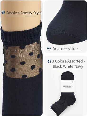COTTON DAY Womens Summer Fashion Thin Light Weight Half Sheer Tulle Ankle Socks in Saudi Arabia
