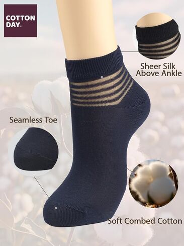 COTTON DAY Womens Summer Fashion Thin Light Weight Half Sheer Tulle Ankle Socks in Saudi Arabia