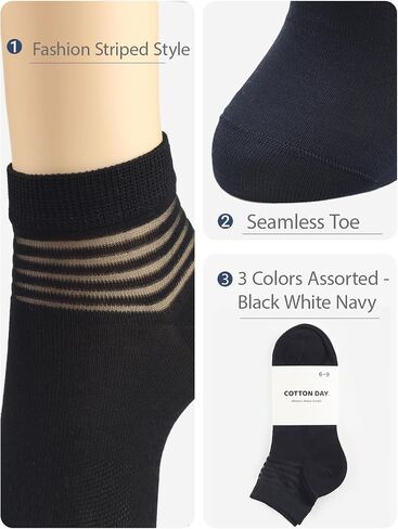 COTTON DAY Womens Summer Fashion Thin Light Weight Half Sheer Tulle Ankle Socks in Saudi Arabia