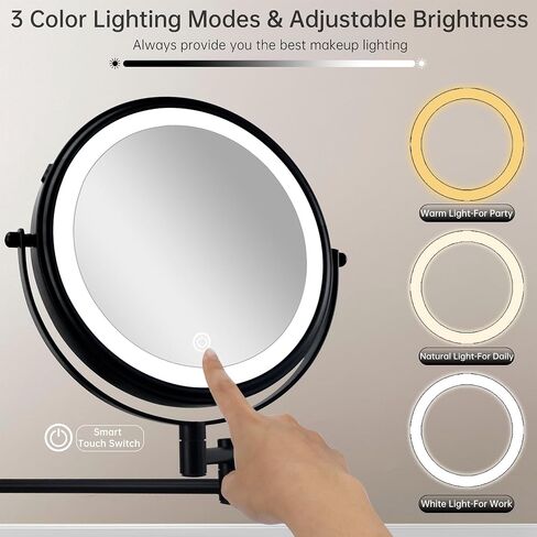 JANEEVA 8" Wall Mounted Lighted Makeup Mirror,Rechargeable Double Sided 1X/10X Magnifying Mirror with 3 Color Lights,Touch Dimmable Bathroom Vanity Mirror with 360°Swivel Extendable Arm Matte Black in Kuwait