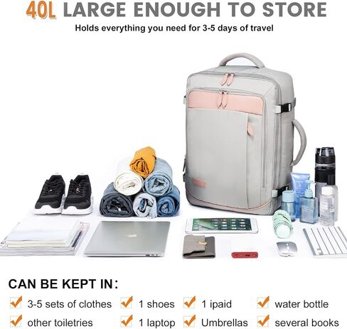 LOVEVOOK Carry on Backpack, 45L Extra Large Travel Backpack for Men & Women Airline Approved, Expandable Large Suitcase Backpacks With 4 Packing Cubes, Aer Travel Pack 3, Water Resistant Weekender Bag in Kuwait
