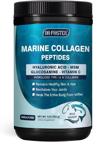Marine Collagen Peptides Powder with MSM + GC, Multi Type I & III Collagen with Hyaluronic Acid, Vitamin C & E for Skin, Hair & Nails, Wild-Caught Fish, 50 Servings in Saudi Arabia