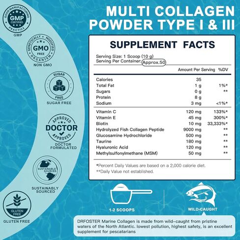Marine Collagen Peptides Powder with MSM + GC, Multi Type I & III Collagen with Hyaluronic Acid, Vitamin C & E for Skin, Hair & Nails, Wild-Caught Fish, 50 Servings in Saudi Arabia