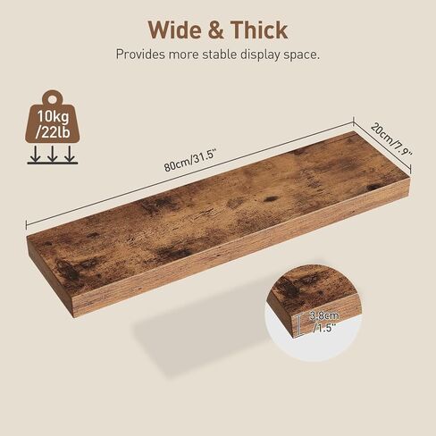 Floating Shelves for Wall, 1.5" Thick Wall Shelf Set of 3 with Invisible Brackets, L31.5 x W7.9 Hanging Shelves Farmhouse Home Decor for Bathroom, Living Room, Bedroom, Kitchen, Rustic Brown in Kuwait