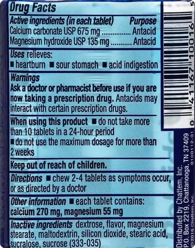 أقراص رولايدس ذات القوة الإضافية بالنعناع، ​​3 قيراط in Kuwait