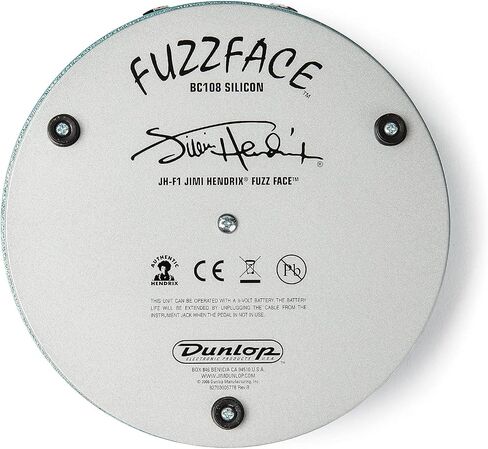 دواسة تشويه الوجه من Dunlop JHF1 - حزمة مع 2 كابل توصيل و2 كابل للأجهزة in Saudi Arabia