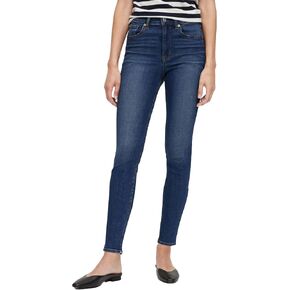 GAP High Rise Legging Jeans in Saudi Arabia