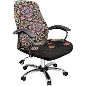 Wanyint Camo Hunting Forest Branch Green Office Chair Cover Anti-dust Computer Chair Slipcover Comfort High Back Computer Chair Cover for Boss Rotating Chairs Machine Washable, S