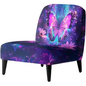 Stretch Armless Chair Slipcovers Cow Print Armless Accent Chair Covers Removable Non-Slip Couch Cover Armless Chair Furniture Protector Covers for Living Dining Room Hotel
