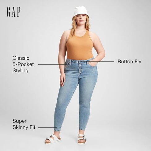 GAP High Rise Legging Jeans in Saudi Arabia