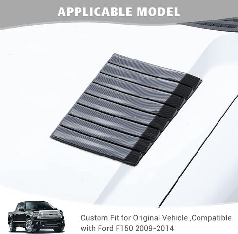 Jimen Compatible with Ford F150 Raptor 2009-2014, 2PCS Hood Scoop Air Vent Cover Trim (Carbon Fiber) in Saudi Arabia