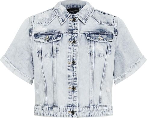 City Chic Plus Size Jacket, Ariadne Denim Jacket in Saudi Arabia
