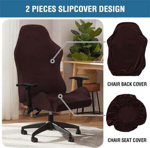 H.VERSAILTEX Velvet Gaming Chair Covers Stretch Computer Chair Cover Office Chair slipcovers Desk Chair Covers Reclining Racing Gamer Chair Protector Armchair Covers Without Chair 2 Piece，Black in Saudi Arabia