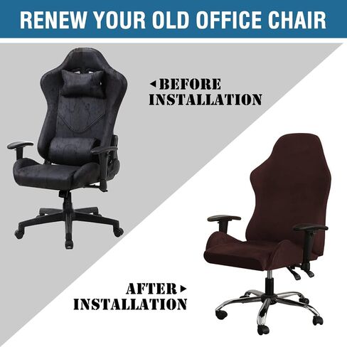 H.VERSAILTEX Velvet Gaming Chair Covers Stretch Computer Chair Cover Office Chair slipcovers Desk Chair Covers Reclining Racing Gamer Chair Protector Armchair Covers Without Chair 2 Piece，Black in Saudi Arabia