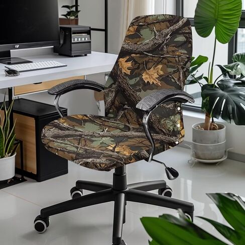 Wanyint Camo Hunting Forest Branch Cover Green Office Cover Cover Anti-Dust Computer Chair Complicver Comfor in Saudi Arabia