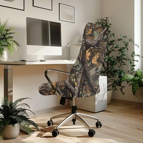 Wanyint Camo Hunting Forest Branch Cover Green Office Cover Cover Anti-Dust Computer Chair Complicver Comfor in Saudi Arabia