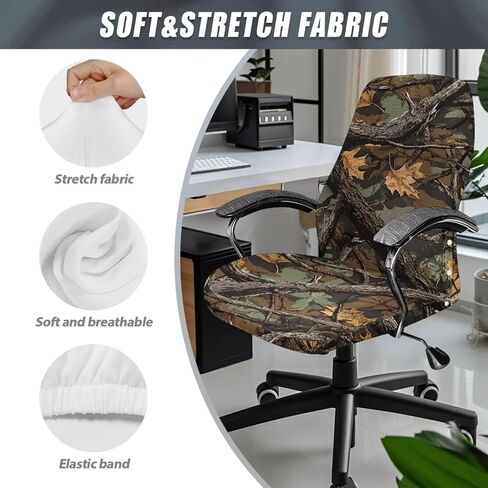 Wanyint Camo Hunting Forest Branch Cover Green Office Cover Cover Anti-Dust Computer Chair Complicver Comfor in Saudi Arabia