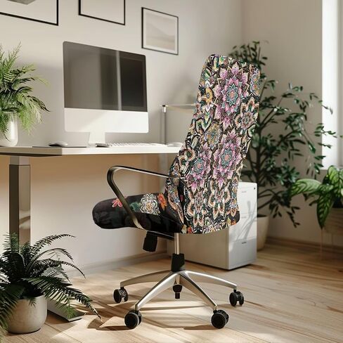 Wanyint Camo Hunting Forest Branch Cover Green Office Cover Cover Anti-Dust Computer Chair Complicver Comfor in Saudi Arabia