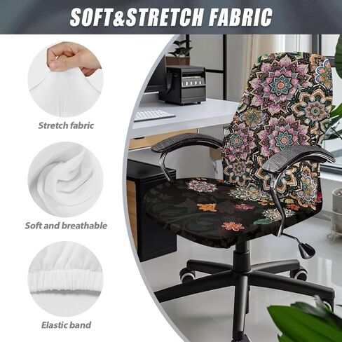 Wanyint Camo Hunting Forest Branch Cover Green Office Cover Cover Anti-Dust Computer Chair Complicver Comfor in Saudi Arabia