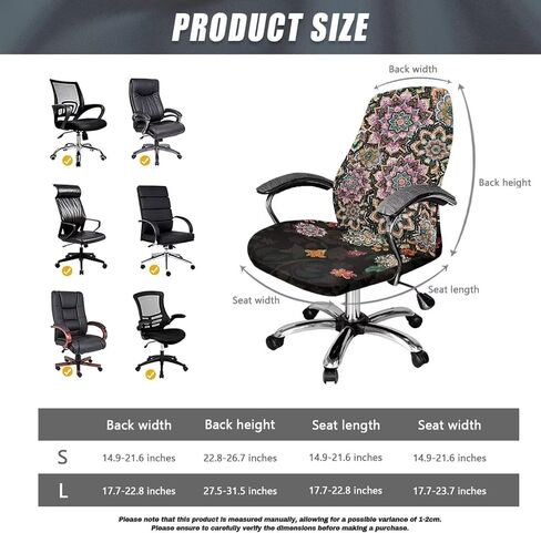 Wanyint Camo Hunting Forest Branch Cover Green Office Cover Cover Anti-Dust Computer Chair Complicver Comfor in Saudi Arabia