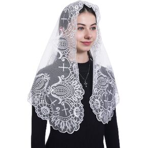Bozidol Catholic Veils for Church Women: Our Lady of Mount Carmel Lace Floral Veil, Religious Chapel Mantilla Veil for Mass