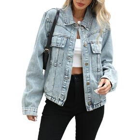 Happlan Women's Fashion Long Slevee Denve Jacket Jean Coat