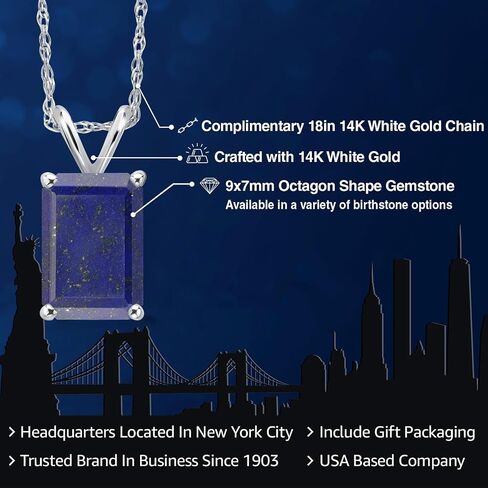 GEM Stone King 14K الذهب الأبيض 9x7mm الزمرد قطع الأحجار الكريمة قلادة الحجر القلادة | قلادة ذهبية للنساء | مع سلسلة ذهبية 18 بوصة in Saudi Arabia