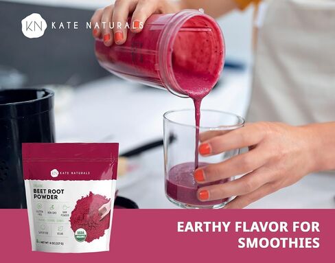 Kate Naturals Beet Beet Root Powder لعصائر ، الخبز والعصير. شمندر خام Superfood وتلوين الطعام الأحمر الطبيعي (8 أوقية ، غير المعدلة وراثيا ، نكهة ترابية) in Kuwait