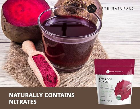 Kate Naturals Beet Beet Root Powder لعصائر ، الخبز والعصير. شمندر خام Superfood وتلوين الطعام الأحمر الطبيعي (8 أوقية ، غير المعدلة وراثيا ، نكهة ترابية) in Kuwait
