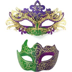 أقنعة تنكرية للأزواج Mardi Gras Mask مع Props Glitter Carnival Party for Cortume Ball and Cosplay