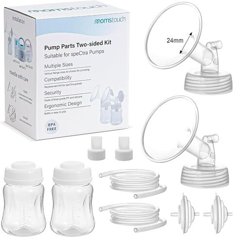 Pump Parts Compatible with Spectra S1/S2/9 Plus, Not Original Accessories, Full Set Replacements Include 24mm Flange, Duckbill Valve, Backflow Protector, Tubing and Bottle in Saudi Arabia