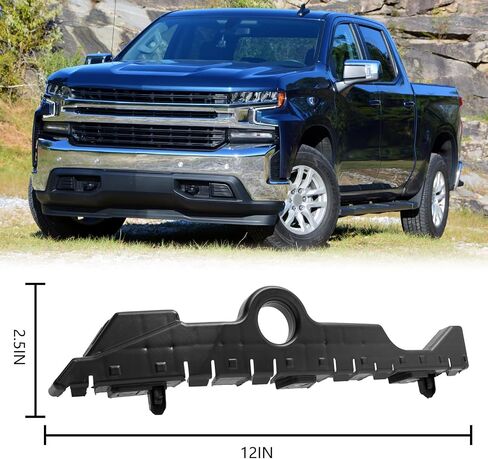 BXZ Front Pumper Cover Support Bracket Mount Driver Guide Left Side Guide for 2019-2023Chevy Silverado 1500 in Kuwait