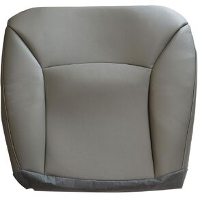 NLQR Passenger Side Bottom Replacement Seat Cover Gray Compatible with Ford E-150 E-250 E-350 E-450 E-550 2002 2003 2004 2005 2006 2007 2008