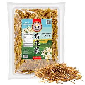 Meekus Dried Lily Flower, Dried Lily Flower Bubs, Dried Huang Hua Cai, Jin Zhen Cai 7 Oz 金针菜 Dried Lily Buds for Chinese Cooking (198 g) 1 PACK