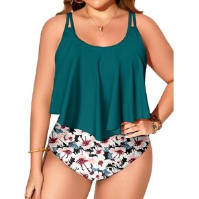 NIeyook Womens Plus Size Tankini Swimsuits Tummy Control 2 Piece Bathing Suit Flowy Ruffle Bikini with High Waist Shorts 2025