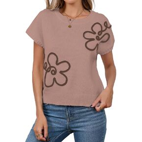 Womens Cute Flower Cap Sleeve Sweater Vest Spring 2025 Lightweight Ribbed Knit Crewneck Knit Top in Kuwait