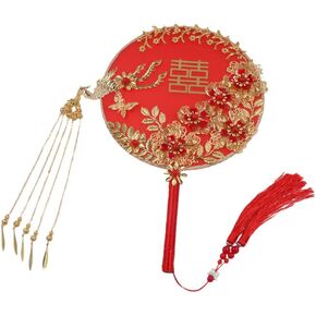 Kopida Chinese Vintage Round Fans, Wedding Bride Tuan Fan, Delicate Alloy Flower Fan Hand Fan, Handmade Chinese Handheld Decorative Fan with Tassel(Style 7)