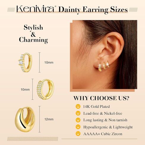 Gold Hoop Earrings Set for Women - 14K Gold Plated Small Hoops, Chunky Thick Earrings, Trendy Huggie Hoops in Saudi Arabia