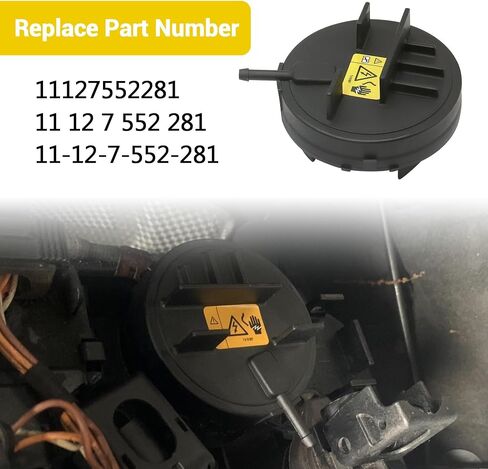غطاء رأس صمام PCV Cover PCV Cylinder Cylinder Cylinder Head Tear متوافق مع 2007-2013 B-M-W 128i ، 328i ، 528i ، X3 ، X5 ، Z4 N20 ، N26 ، N51 ، N52 استبدال#1112752281 in Kuwait