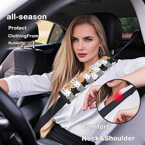 2PCS Cute Cat Soft Auto Rubber Seat Belt Cover Pad Seatbelt Shoulder Pad for A More Comfortable Driving,Suitable for All Car Interior Accessorie in Saudi Arabia