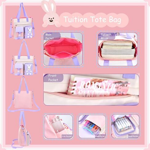 VIDOSCLA Bunny Girls Backpack for School Kawaii Kids Book bags Cute Sequin School Bag for Girls in Saudi Arabia