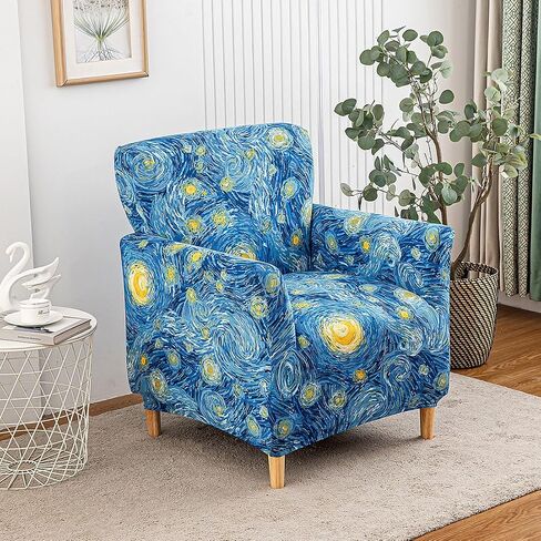 Accent Chair Covers with Arms Stretch Mid Century Modern Accent Chair Slipcovers 1-Piece Printed Banquet Arm Chair Cover Couch Sofa Covers Protector for Living Room Office Hotel #4 in Kuwait