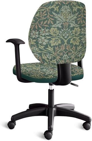 Green Leaf Flower Pattern Computer Office Chair Covers, Protective & Stretchable Universal Chair Cover, Stretch Rotating Chair Slipcover Suitable for Standard Armchairs(2Pcs/Set) in Kuwait