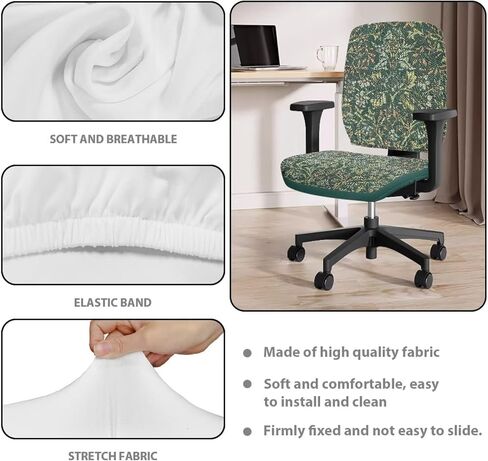 Green Leaf Flower Pattern Computer Office Chair Covers, Protective & Stretchable Universal Chair Cover, Stretch Rotating Chair Slipcover Suitable for Standard Armchairs(2Pcs/Set) in Kuwait