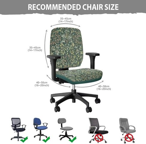 Green Leaf Flower Pattern Computer Office Chair Covers, Protective & Stretchable Universal Chair Cover, Stretch Rotating Chair Slipcover Suitable for Standard Armchairs(2Pcs/Set) in Kuwait