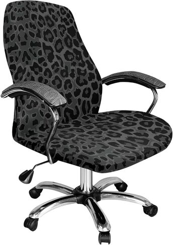Black Leopard Print Office Chair Cover, Removable Computer Chair Slipcovers with Elastic Bottom Universal Rotating Desk High Back Seat Washable Chair Seat Protector-L in Saudi Arabia