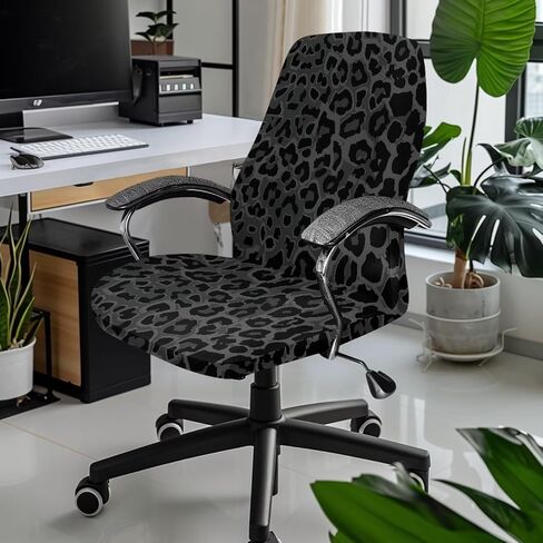 Black Leopard Print Office Chair Cover, Removable Computer Chair Slipcovers with Elastic Bottom Universal Rotating Desk High Back Seat Washable Chair Seat Protector-L in Saudi Arabia