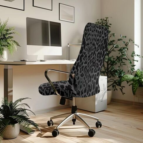 Black Leopard Print Office Chair Cover, Removable Computer Chair Slipcovers with Elastic Bottom Universal Rotating Desk High Back Seat Washable Chair Seat Protector-L in Saudi Arabia